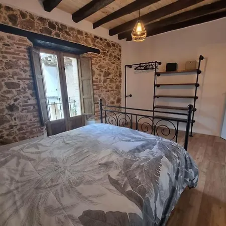 La Casina De Losar * Losar De La Vera